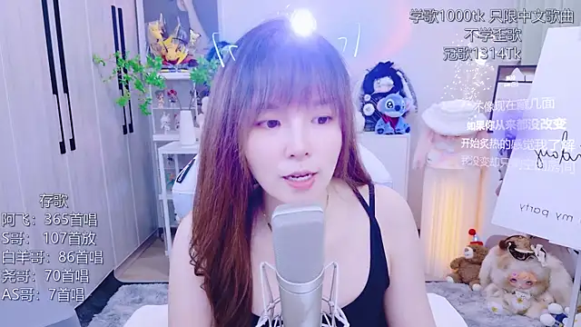 LazyCat94624 live XXX chat