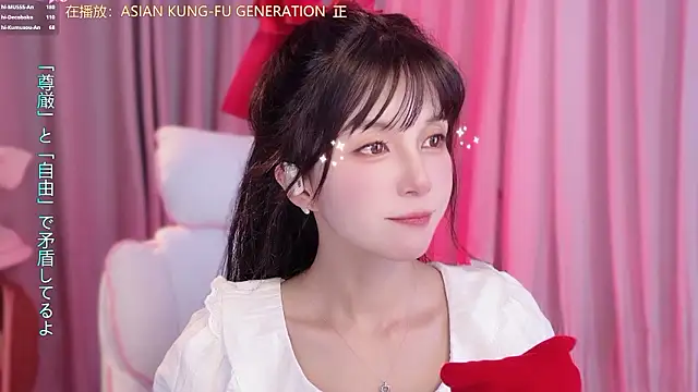 hi-AnAn 라이브 XXX 채팅