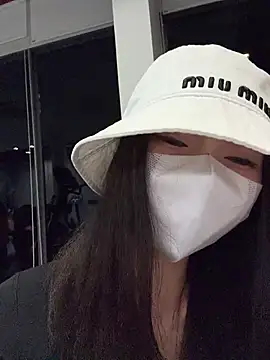 Czat XXX na żywo – cookie522