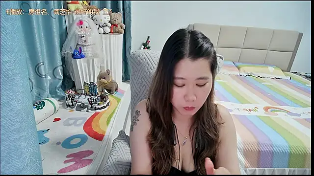XXX chat uživo modela OnlyLove-2026