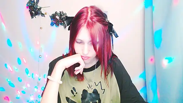 Онлайн чат XXX GuessMe___
