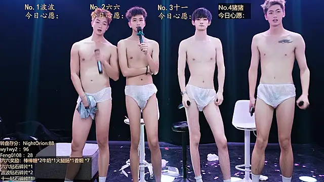 BTboy-001 – Naživo XXX chat