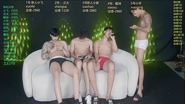 GoodLookingBoy-008のライブXXXチャット