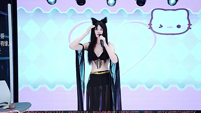 Czat XXX na żywo – JY-777