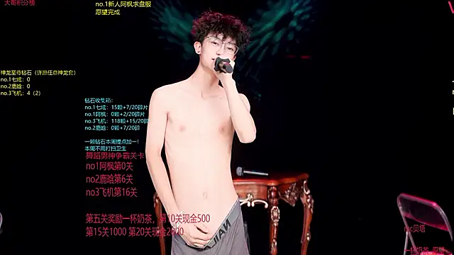 HOT-001 – Live XXX-chat