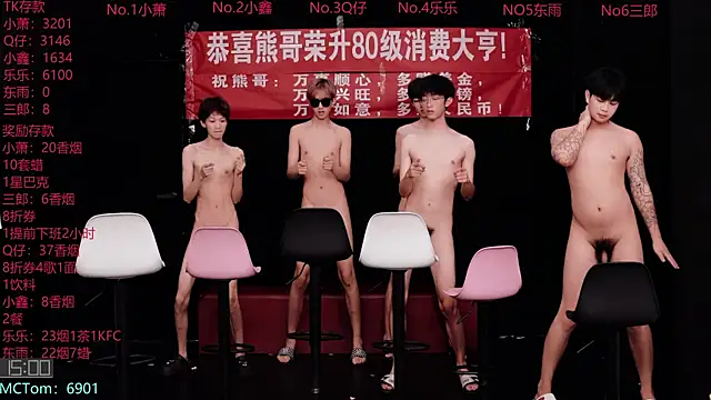 Chenyong123n Live XXX chat