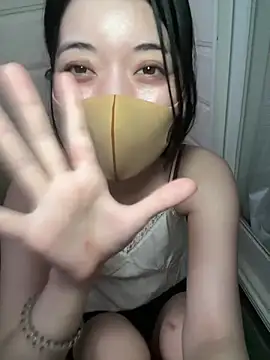 minami_room 라이브 XXX 채팅