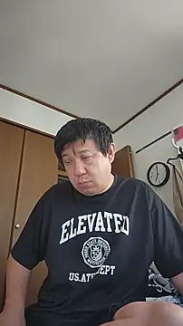 Chat XXX en directo de 07YUKIO