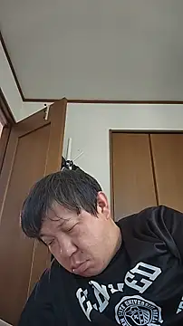 Онлайн ча т XXX 07YUKIO