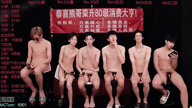 แชท XXX สดของ Chenyong123