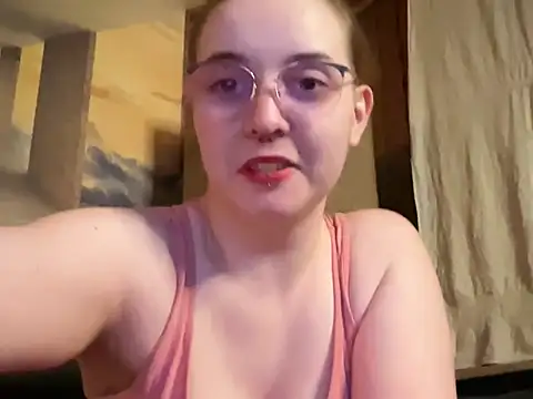 GamerGirl_Eve Chat XXX in diretta