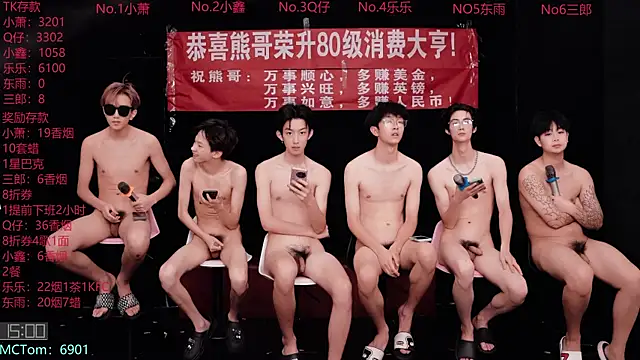 Chenyong123's Live XXX Chat
