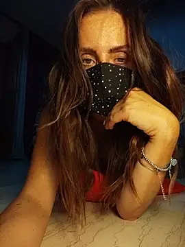Czat XXX na żywo – Akemi_rossi
