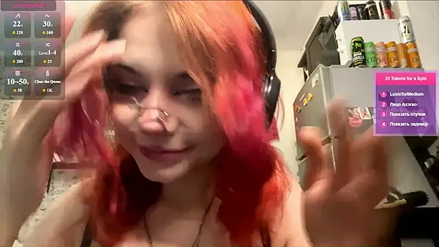 RedKittySquirrel's Webcam Show