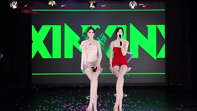 Chat XXX ao vivo de TF-001