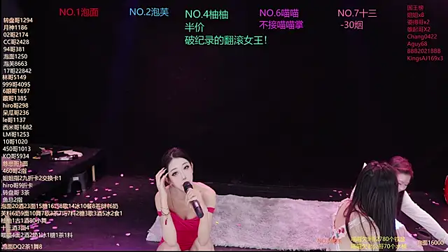 RV-525-'s Live XXX Chat
