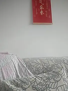 دردشة wanggang880903 الجنسية المباشرة