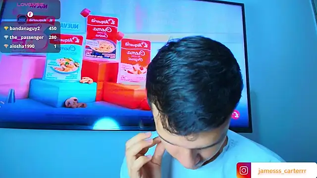Czat XXX na żywo – james_carter1