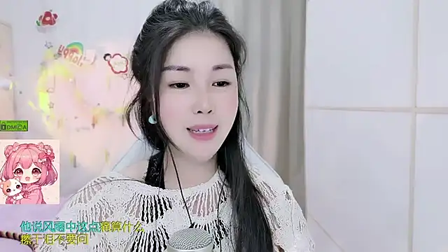 צ'אט XXX בשידור חי של HK_angelchloe