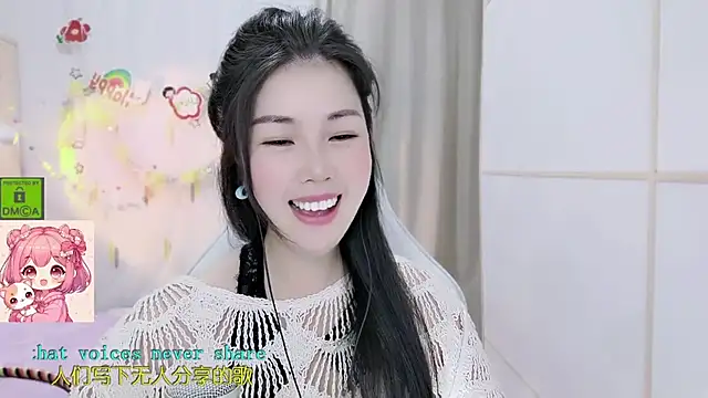Chat +18 de HK_angelchloe ao vivo