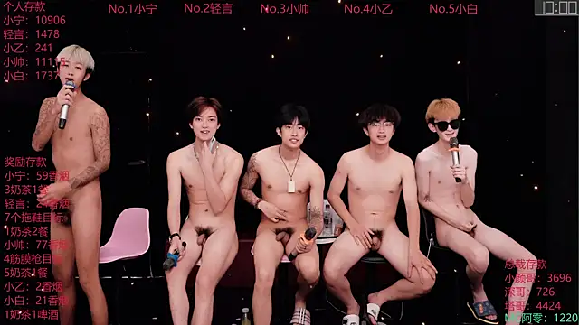 ATM-16888 Chat XXX live