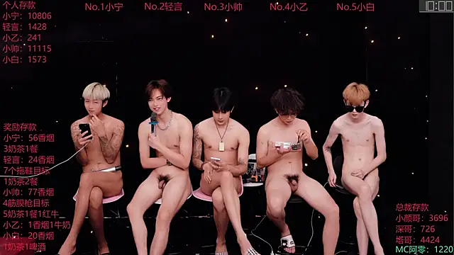 Chat XXX Live ATM-16888
