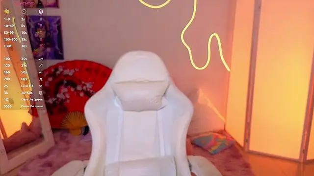 Chat XXX en directo de Deibora