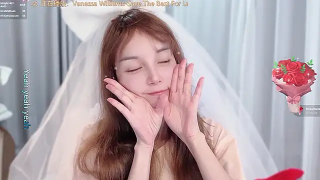 แชท XXX สดของ hi-AnAn