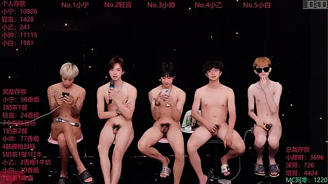 ATM-16888's Live XXX Chat