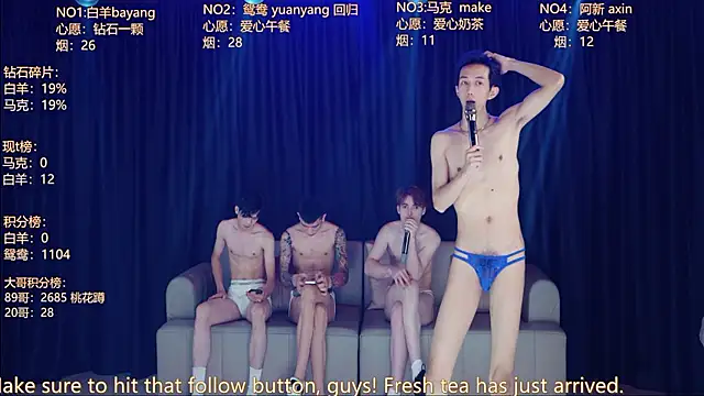 TopBoy-001n Live XXX chat