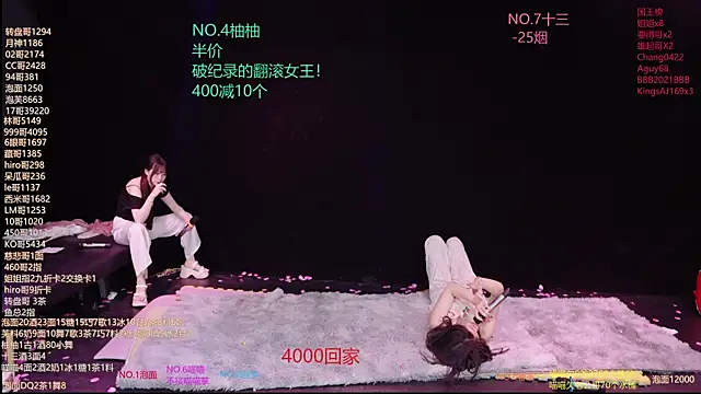 RV-525-'s Live XXX Chat