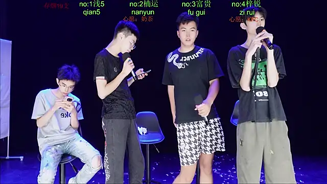 Онлайн чат XXX BTboy-0001