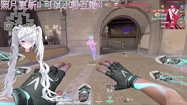 Fatis-Rin-Meow 现场XXX聊天