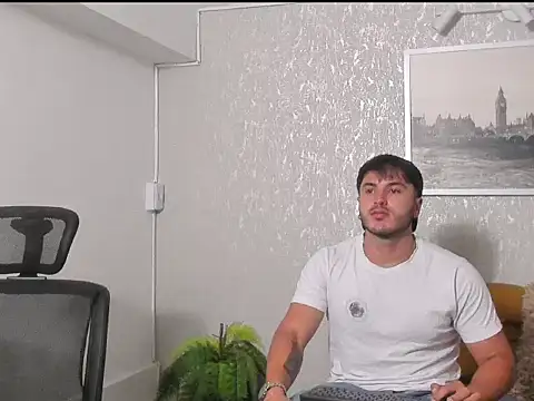 Czat XXX na żywo – noahstevenss