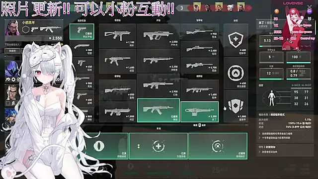 Chat +18 de Fatis-Rin-Meow ao vivo