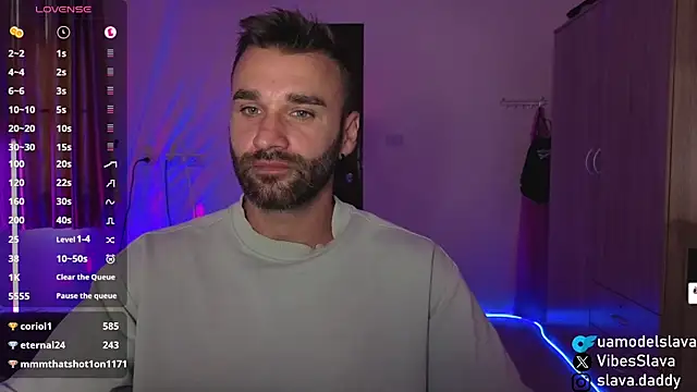 Онлайн чат XXX DaddySlava