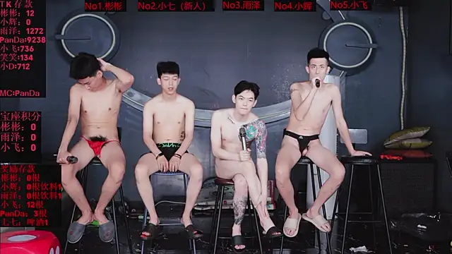 SX-001n Live XXX chat