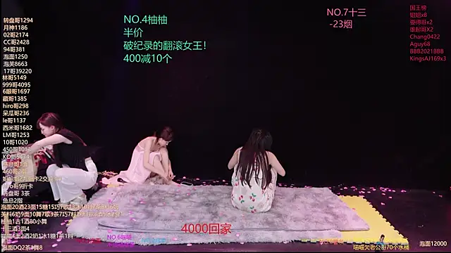 RV-525-n Live XXX chat