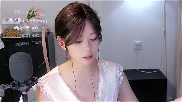 xiaomao-2026 Obrolan Langsung XXX