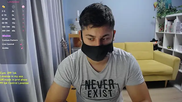 Онлайн чат XXX Tomguys