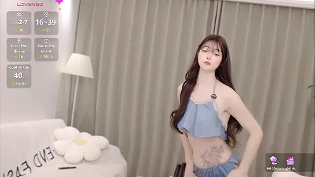 uikyy1 Adlı Modelin Canlı XXX Sohbeti