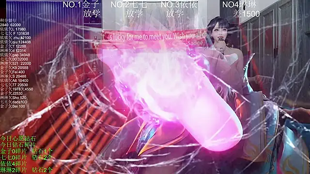 XXX chat uživo modela 98K_001