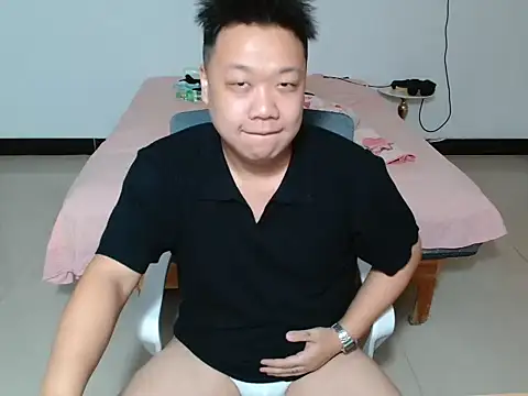 Chat XXX Live cc2003vv