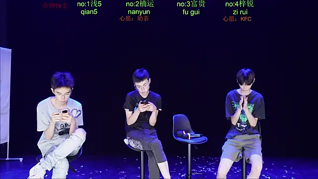 BTboy-0001のライブXXXチャット