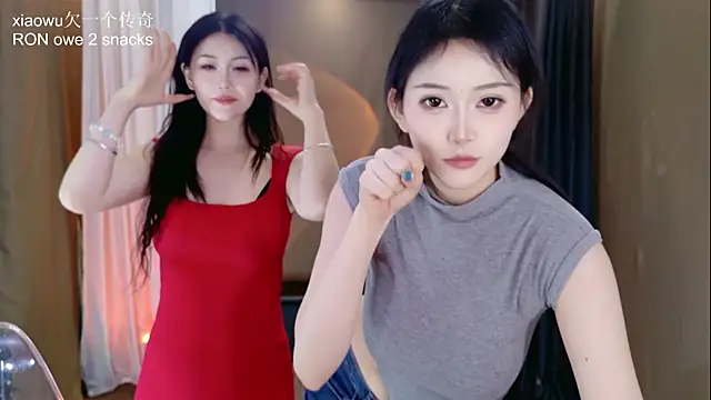 Banana-Milk69's Live XXX Chat