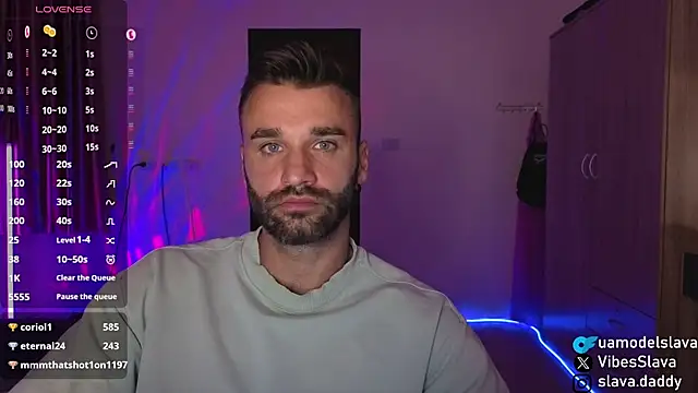 Онлайн чат XXX DaddySlava