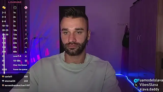 Онлайн чат XXX DaddySlava