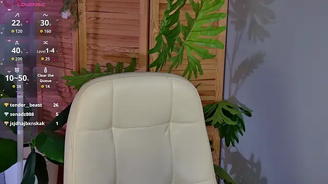 Czat XXX na żywo – Sweet_Emilya
