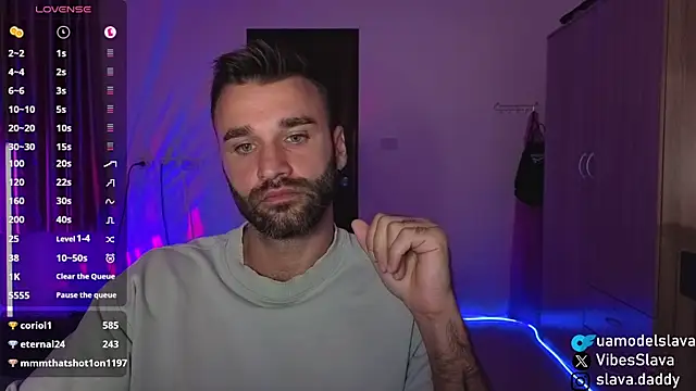 دردشة DaddySlava الجنسية المباشرة