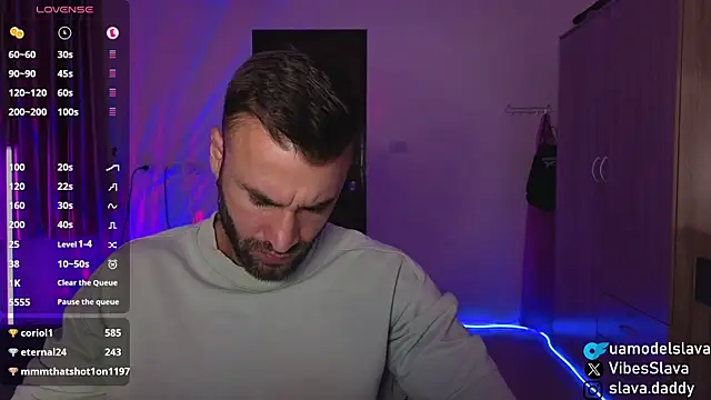 Онлайн чат XXX DaddySlava